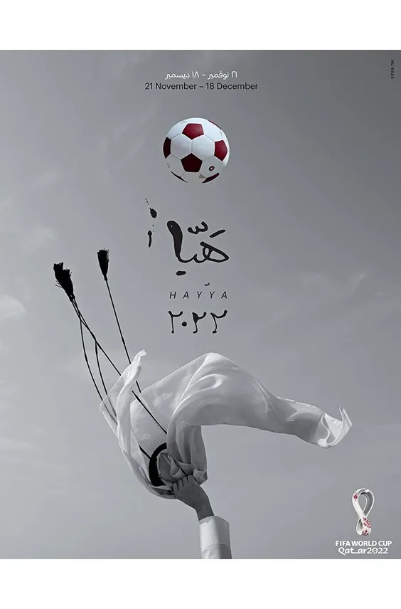 Qatar 2022